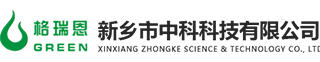 新鄉(xiāng)市雷納重工機(jī)械有限公司